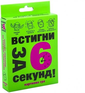 10% повернемо Вам на бонусний рахунок для наступних покупок (!)??
Додайте товар . . фото 2