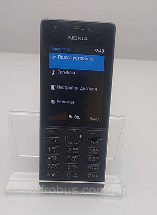 Телефон, поддержка двух SIM-карт, экран 2.4", разрешение 320x240, камера 0.30 МП. . фото 7
