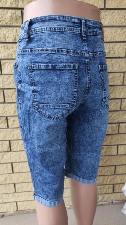 Бриджи мужские джинсовые стрейчевые RELUCKY, Турция, 95% коттон, 5% спандекс.
Пр. . фото 8