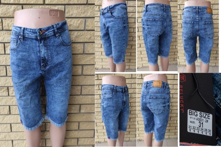 Бриджи мужские джинсовые стрейчевые RELUCKY, Турция, 95% коттон, 5% спандекс.
Пр. . фото 3