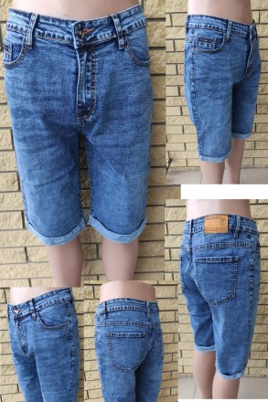 Бриджи мужские джинсовые стрейчевые RELUCKY, Турция, 95% коттон, 5% спандекс.
Пр. . фото 10