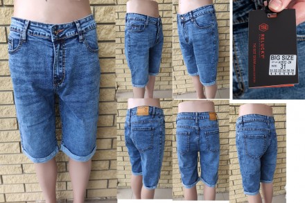 Бриджи мужские джинсовые стрейчевые RELUCKY, Турция, 95% коттон, 5% спандекс.
Пр. . фото 11
