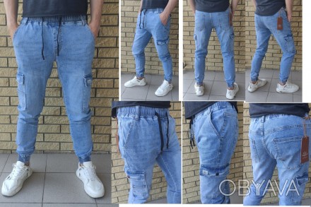 Джоггеры, джинсы на резинке стрейчевые мужские высокого качества NN.
Состав 98% . . фото 1