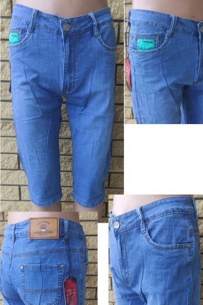 Бриджи мужские джинсовые стрейчевые, есть большие размеры VINDASION, Турция, 98%. . фото 4