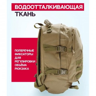 Представляємо вашому увазі універсальний рюкзак, ідеальний для ваших активних пр. . фото 3