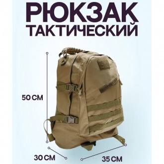 Представляємо вашому увазі універсальний рюкзак, ідеальний для ваших активних пр. . фото 12