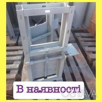 Засувка з мотор-редуктором 200х200
