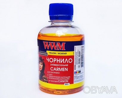 Чорнило, фарба WWM CARMEN Yellow (Жовтий) Водорозчинне (Водні) 200 г CU/Y
Сумісн. . фото 1