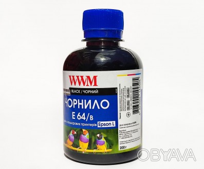 Чорнило WWM для Epson L110/L210/L355 200г. Black (Чорний) Водорозчинні (E64/B)
С. . фото 1