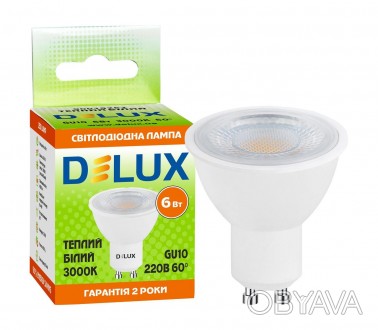 Лампа светодиодная DELUX GU10 6Вт 60° 3000K 220В GU10