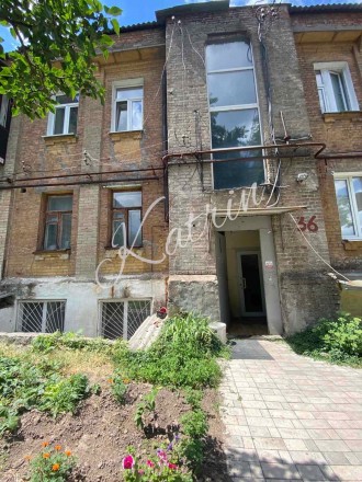 Продам квартиру в центрі міста вул. Троїцька. Днепр. фото 1 Продам квартиру в центрі міста вул. Троїцька. Днепр. фото 1