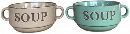Бульонница Limited Edition Soup. Киев. фото 1 Бульонница Limited Edition Soup. Киев. фото 1