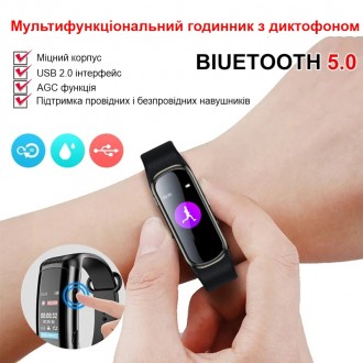 Часы с диктофоном, Bluetooth, MP3 плеером и шагомером Часы с диктофоном, Bluetoo. . фото 3