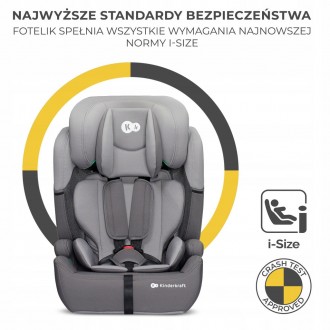 Это COMFORT UP i-Size – автокресло для детей ростом от 76 до 150 см. Сиденье соо. . фото 11