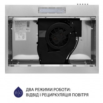 Витяжка Minola HPL 612 I (плоска). . фото 7 Плоскакухонна витяжка Minola HPL 612 I обладнана одним двигуном потужністю 80 Вт. . фото 7