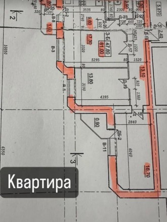 Продаж 3к квартири 81 кв. м на вул. Галицька. Тернополь. фото 1 Продаж 3к квартири 81 кв. м на вул. Галицька. Тернополь. фото 1
