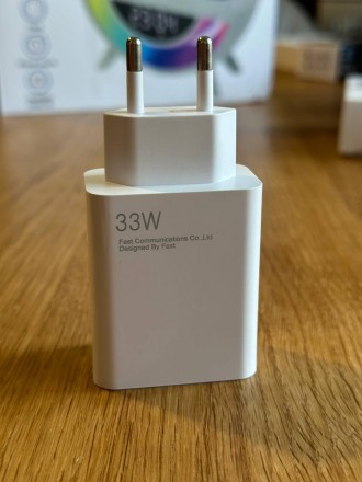 Блок живлення (Адаптер) для Xiaomi Mi Power 33 Вт з підтримкою швидкої зарядки. Рівне. фото 1 Блок живлення (Адаптер) для Xiaomi Mi Power 33 Вт з підтримкою швидкої зарядки. Рівне. фото 1