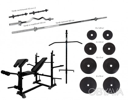 Скамья тренировочная WCG 0090 + Верхняя тяга + Брусья + Приставка скотта + штанг. . фото 1