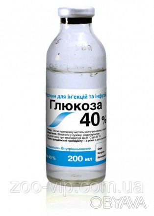 Склад
100 мл препарату містять активну речовину:
глюкоза 40 г.
Фармакологічні вл. . фото 1