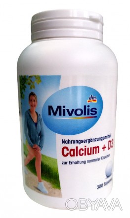 
Вітаміни Mivolis Calcium + D3 300 шт - це продукт, який сприяє збереженню здоро. . фото 1