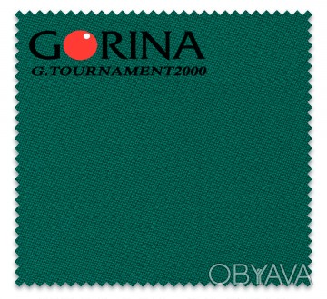  Сукно більярдне Gorina Granito Tournament 2000 197 см Yellow Green
Більярдне су. . фото 1