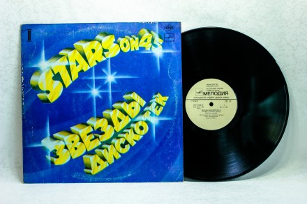 Продам винил Stars on 45 - Звезды дискотек (2) LP 12" Мелодия.
Продаю грам. . фото 4