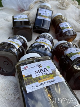 Карпатський мед