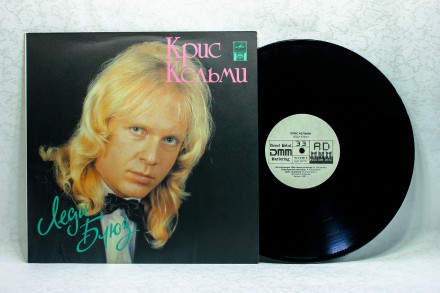 Продам винил Крис Кельми - Леди блюз LP 12" Мелодия.
Продаю грампластинки . . фото 4