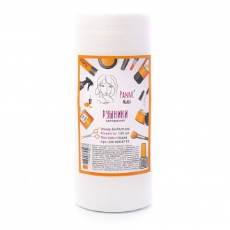 Рушники в рулоні Panni Mlada 35х70 см зі спанлейсу гладкі 40 г/м2 (100 шт/рул). Київ. фото 1 Рушники в рулоні Panni Mlada 35х70 см зі спанлейсу гладкі 40 г/м2 (100 шт/рул). Київ. фото 1