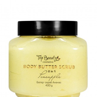 Баттер-скраб для тіла Top Beauty Body Butter Scrub Pineapple 2 в 1 з ароматом ан. . фото 2