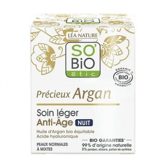 Ночной крем для лица So’Bio Etic Precieux Argan Anti-Aging Night Cream антивозра. Киев. фото 1 Ночной крем для лица So’Bio Etic Precieux Argan Anti-Aging Night Cream антивозра. Киев. фото 1