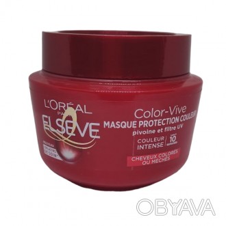 Маска L'Oreal Paris Elseve Color Vive с экстрактом пиона и UV-фильтром разработа. . фото 1