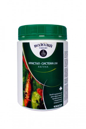 "Кристал система" являє собою препарат для очищення води тривалого впливу. Його . . фото 2