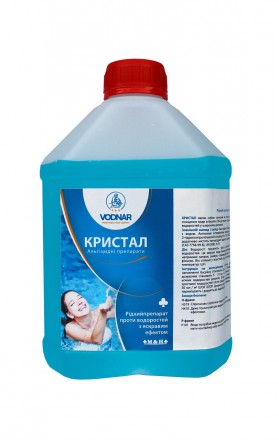 Средство против водорослей Кристалл 3л Vodnar альгицид. Львов. фото 1 Средство против водорослей Кристалл 3л Vodnar альгицид. Львов. фото 1