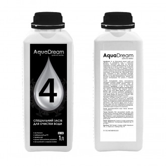 Средство для дезинфекции воды безхлорное 1 л. Aqua Dream 4. Львов. фото 1 Средство для дезинфекции воды безхлорное 1 л. Aqua Dream 4. Львов. фото 1