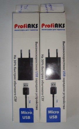 Високошвидкісний зарядний пристрій ProfiAKS з Usb-входом кабель micro Usb. Полтава. фото 1 Високошвидкісний зарядний пристрій ProfiAKS з Usb-входом кабель micro Usb. Полтава. фото 1