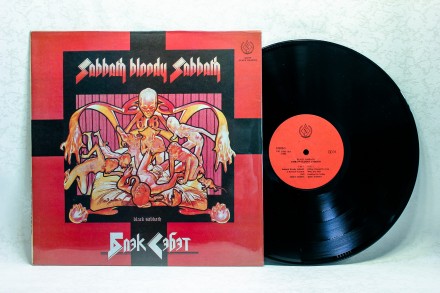 Продам винил Black Sabbath - Sabbath Bloody Sabbath LP 12" SNC Records.
Пр. . фото 4