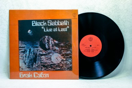 Продам винил Black Sabbath - Live At Last LP 12" SNC Records.
Продаю грамп. . фото 4