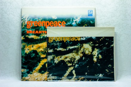 Продам винил Greenpeace - Breakthrough 2LP LP 12" Мелодия.
Продаю грамплас. . фото 6