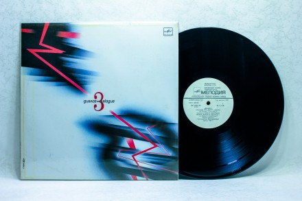 Продам винил Диалог - Диалог 3 LP 12" Мелодия.
Продаю грампластинки винил . . фото 4