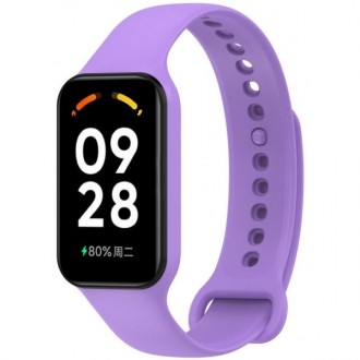 Ремінець ArmorStandart для Xiaomi Mi Band 8 Active/Redmi Smart Band 2 Lilac (Код. Харьков. фото 1 Ремінець ArmorStandart для Xiaomi Mi Band 8 Active/Redmi Smart Band 2 Lilac (Код. Харьков. фото 1