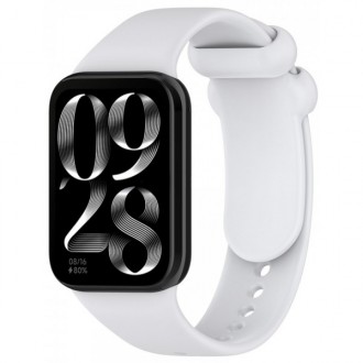 Ремінець ArmorStandart для Xiaomi Mi Band 8 Pro White (Код товару:35467). Харьков. фото 1 Ремінець ArmorStandart для Xiaomi Mi Band 8 Pro White (Код товару:35467). Харьков. фото 1