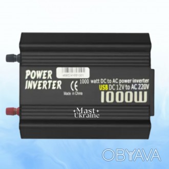 Перетворювач USB 1000W від Wimpех це потужний інвертор змінного струму, розробле. . фото 1