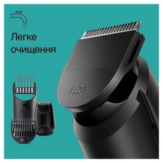 Триммер BRAUN MGK3410. . фото 6