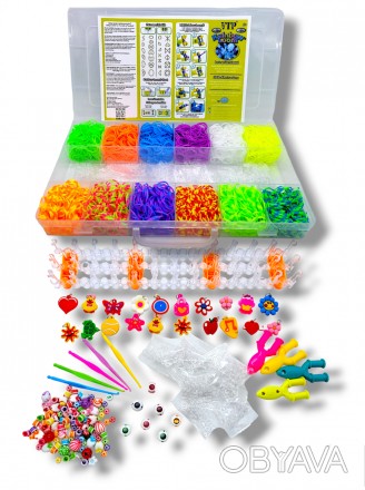 Набор для плетение браслетов из резинок Fashion loom bands set 5000 с аксессуара. . фото 1