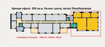 Сдам офис, Днепровский р-н, ул. Окипной Раисы, м. Левобережная.
Аренда помещени. Левобережный массив. фото 12