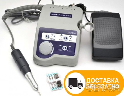 Фрезер для маникюра JD 8500, JSDA, ОРИГИНАЛ