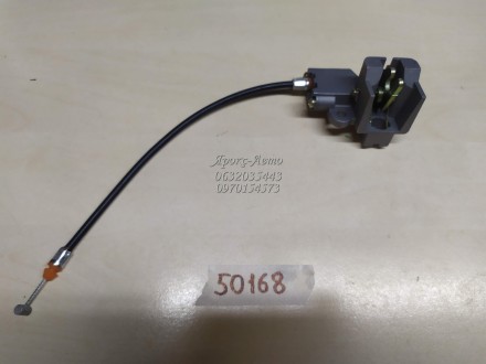 Замок багажника для скутера Viper Wind 000050168. Харьков. фото 1 Замок багажника для скутера Viper Wind 000050168. Харьков. фото 1