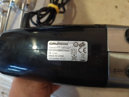 Миксер Grundig HM 5040 300W 000051471. . фото 4