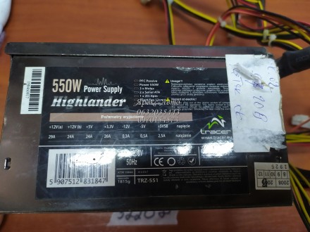 Блок Питания TRACER серии HIGHLANDER на 500W ATX 24+4 (+8pin проц ) +6 PIN 00005. . фото 3